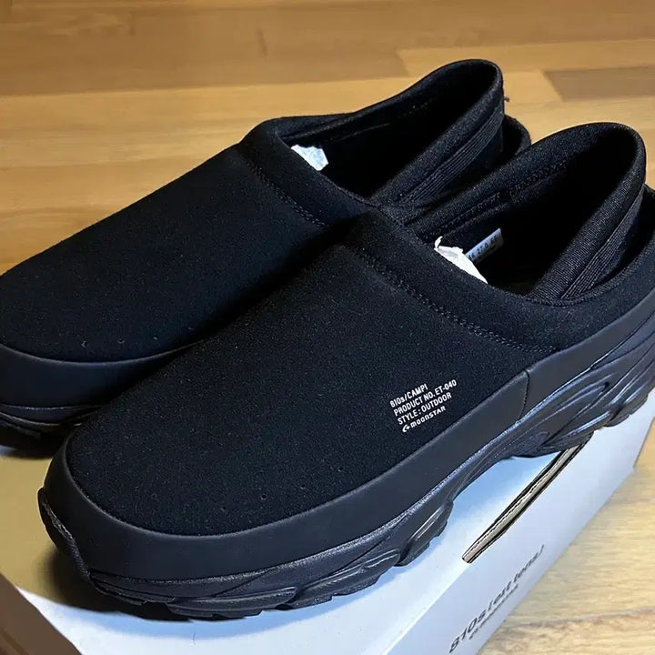 [BUNJANG] Moonstar 810s Campi Black Sneakers / (새상품)문스타 810s Campi 블랙 270