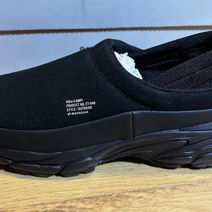 [BUNJANG] Moonstar 810s Campi Black Sneakers / (새상품)문스타 810s Campi 블랙 270