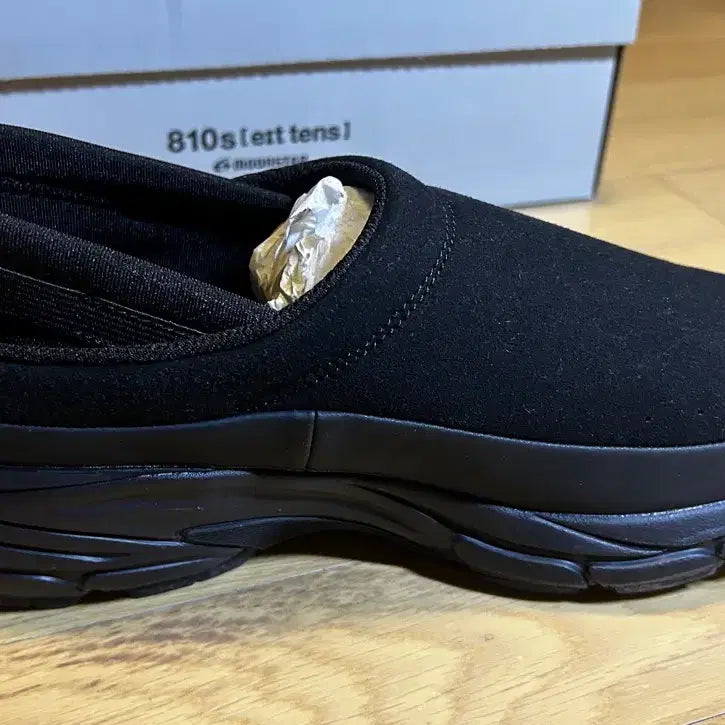 [BUNJANG] Moonstar 810s Campi Black Sneakers / (새상품)문스타 810s Campi 블랙 270