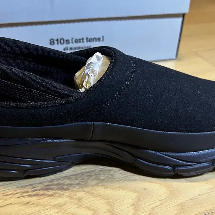 [BUNJANG] Moonstar 810s Campi Black Sneakers / (새상품)문스타 810s Campi 블랙 270