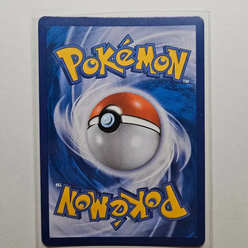 [SOLD OUT] 포켓몬 불끈불끈 덤벨 카드 UR