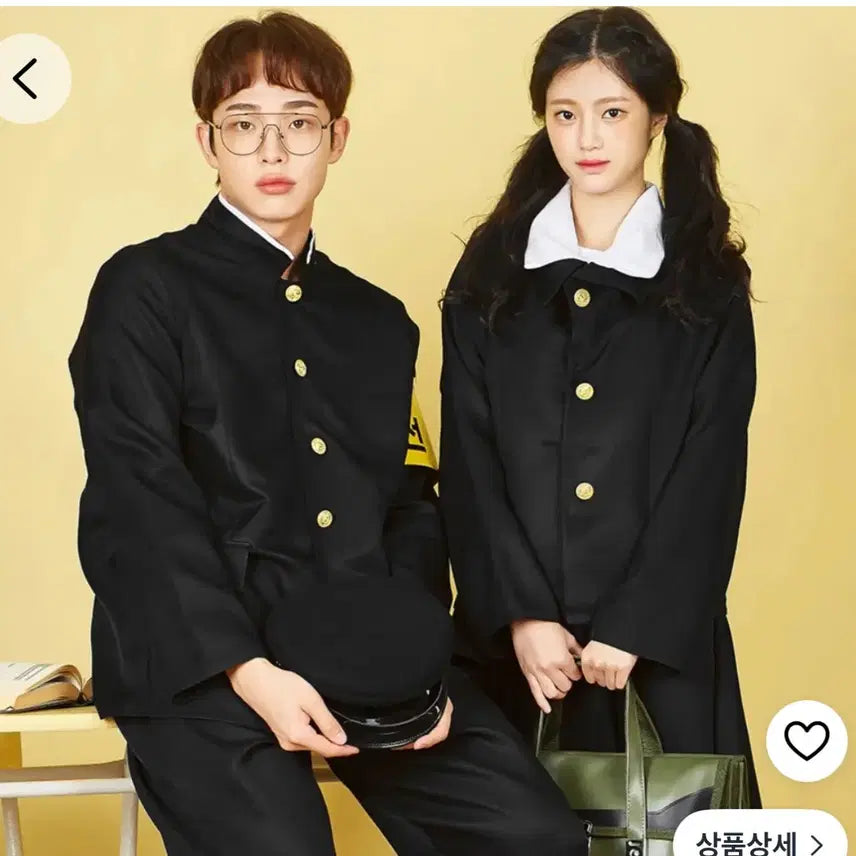 [SOLD OUT] 여자 옛날교복  판매 졸업사진 반티