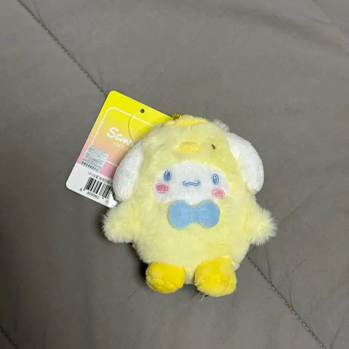 [BUNJANG] Sanrio Cinnamoroll Chick Plush Keyring / 산리오 병아리 시나모롤 인형 키링 새상품