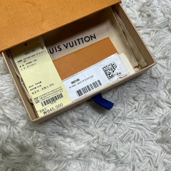 [BUNJANG] Louis Vuitton Empreinte Mid Wallet / 루이비통 앙프렝뜨  중지갑 반지갑