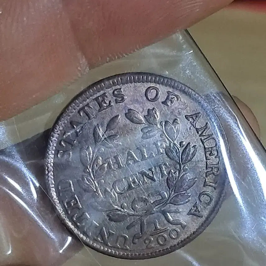 [BUNJANG] Chinese/Korean Antique Coins Bundle Set / B722 해외주화 중국동전 고전주화 엽전 근대주화 한국동전 금화 은화
