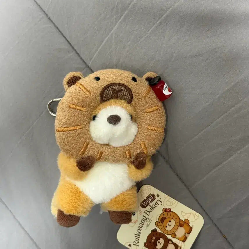 [BUNJANG] Rilakkuma Bakery Plush Keyring / 랏코상 베이커리 인형 키링 새상품