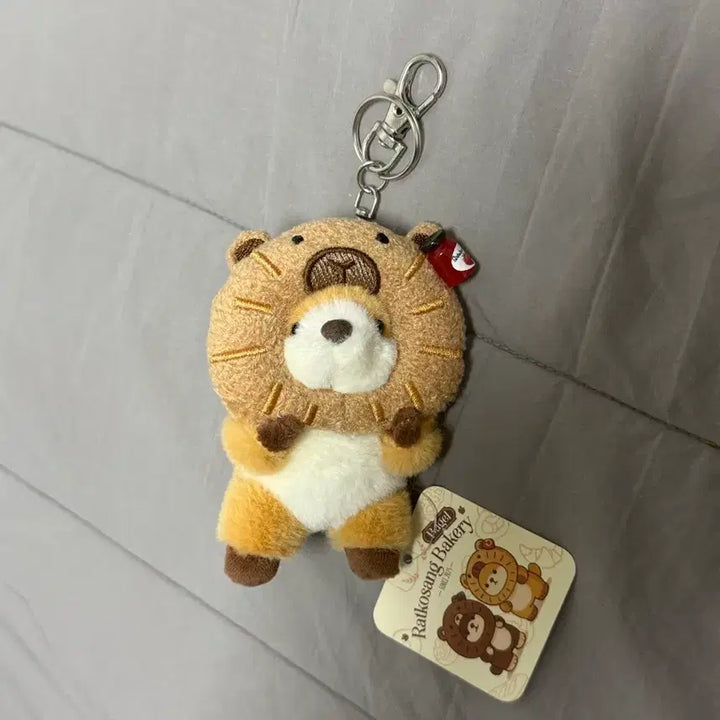 [BUNJANG] Rilakkuma Bakery Plush Keyring / 랏코상 베이커리 인형 키링 새상품