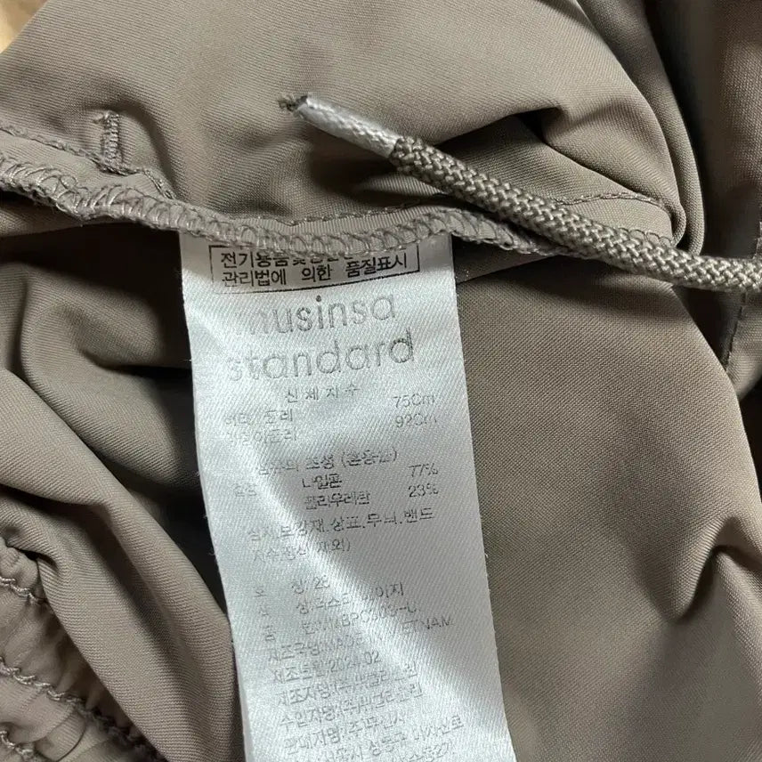 [BUNJANG] Musinsa Standard Cooling Wide Pants (Black &amp; Dusty Beige) 2-Pack / 무신사스탠다드 쿨링 와이드 팬츠 블랙, 더스티베이지 2팩 28사이즈