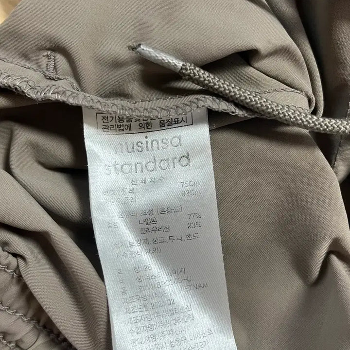 [BUNJANG] Musinsa Standard Cooling Wide Pants (Black &amp; Dusty Beige) 2-Pack / 무신사스탠다드 쿨링 와이드 팬츠 블랙, 더스티베이지 2팩 28사이즈