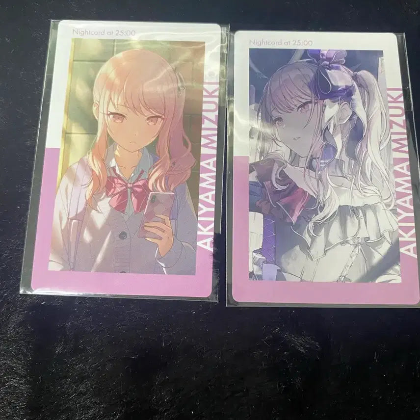 [BUNJANG] Project Sekai Mizuki Empple Photocard Bundle Set / 프세카 미즈키 엠퍼플 이픽카드 일괄