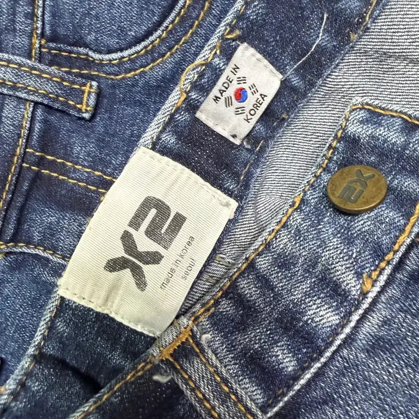 [BUNJANG] Denim Jeans Bundle Set (XS/S) / 청바지 모음 데님팬츠 스키니(사이즈 xs/s)