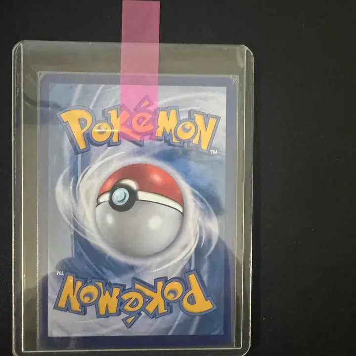 [BUNJANG] Pokemon Reshiram SR Card / 포켓몬카드 레시라무SR(S급)