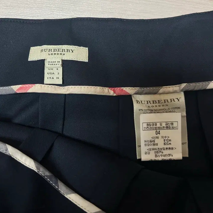 [BUNJANG] Burberry Skirt / 버버리 스커트