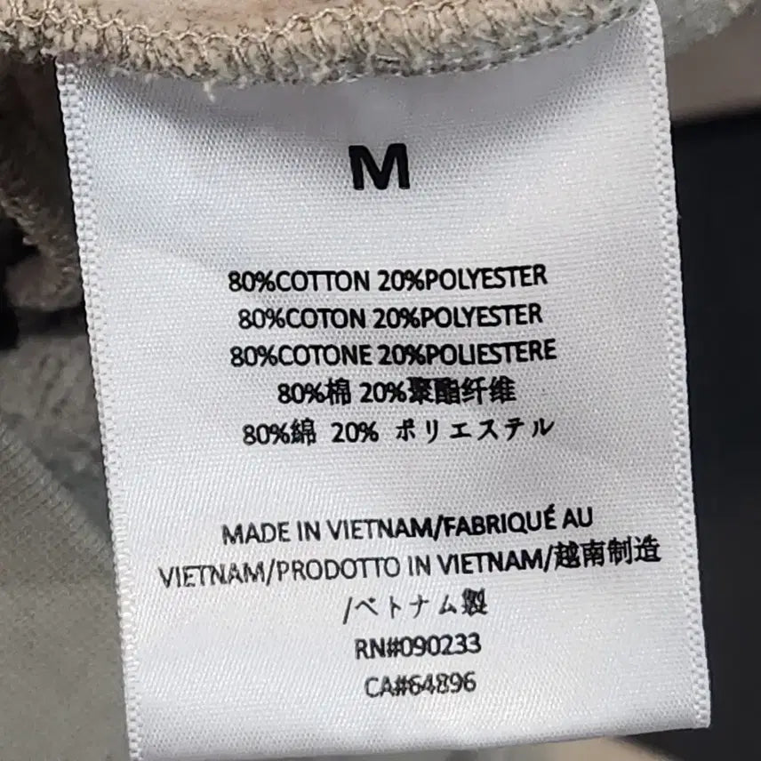 [SOLD OUT] 에센셜 Fear Of God 후드티 아이보리