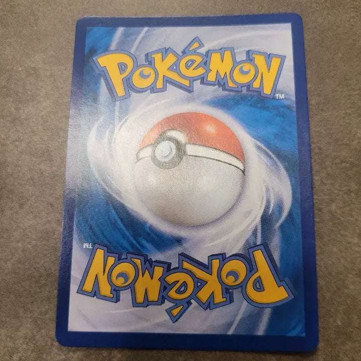 [BUNJANG] Pokemon Shaymin V Promo Card / 포켓몬 카드 쉐이미V Promo 158/S-P 하늘의 꽃다발