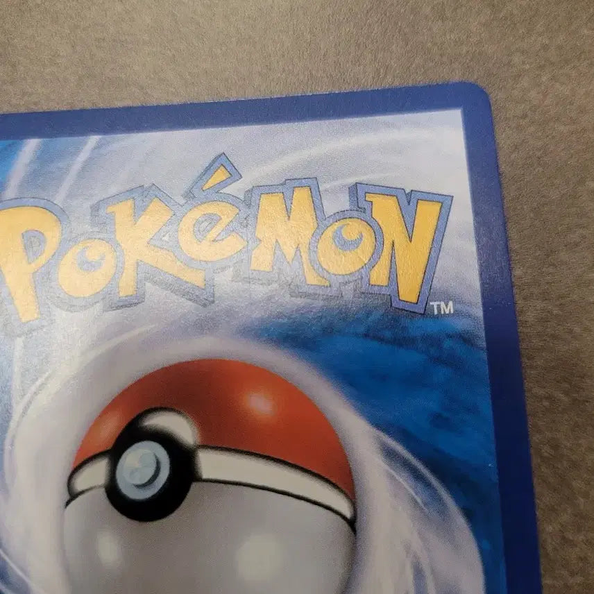 [BUNJANG] Pokemon Shaymin V Promo Card / 포켓몬 카드 쉐이미V Promo 158/S-P 하늘의 꽃다발