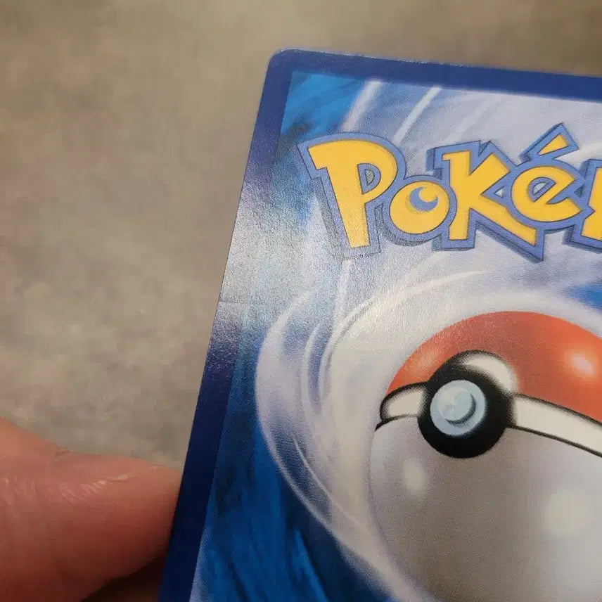 [BUNJANG] Pokemon Shaymin V Promo Card / 포켓몬 카드 쉐이미V Promo 158/S-P 하늘의 꽃다발