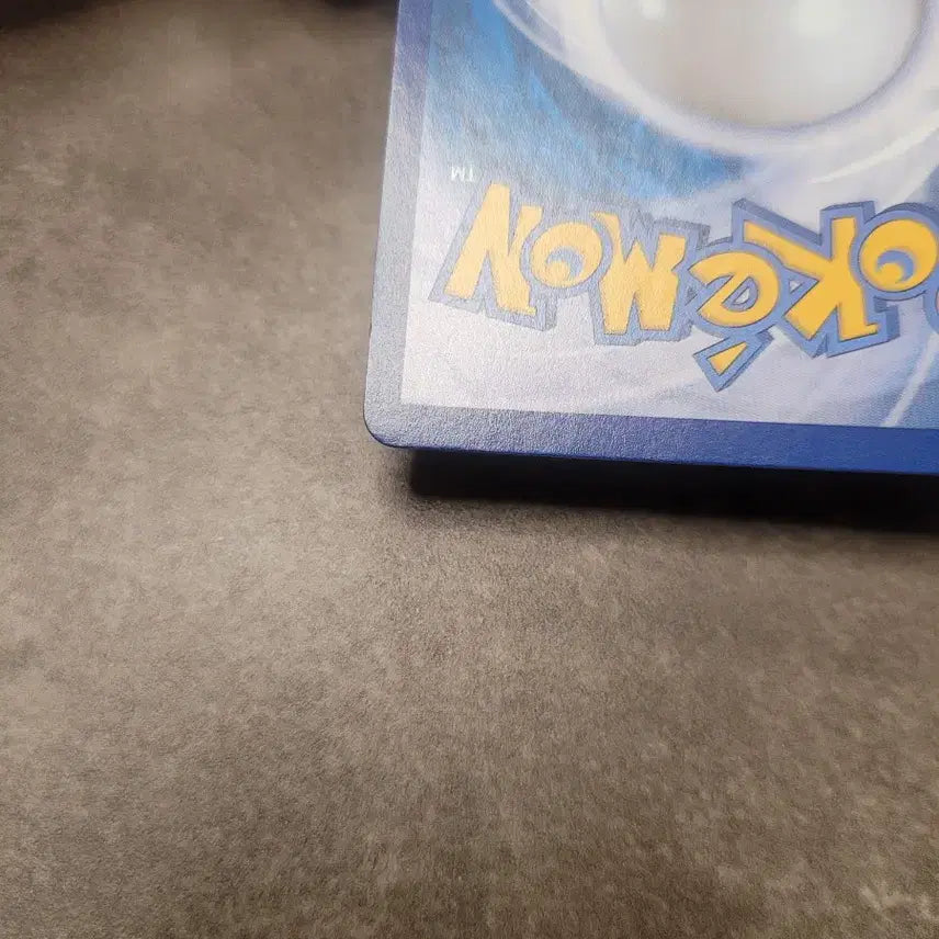 [BUNJANG] Pokemon Shaymin V Promo Card / 포켓몬 카드 쉐이미V Promo 158/S-P 하늘의 꽃다발