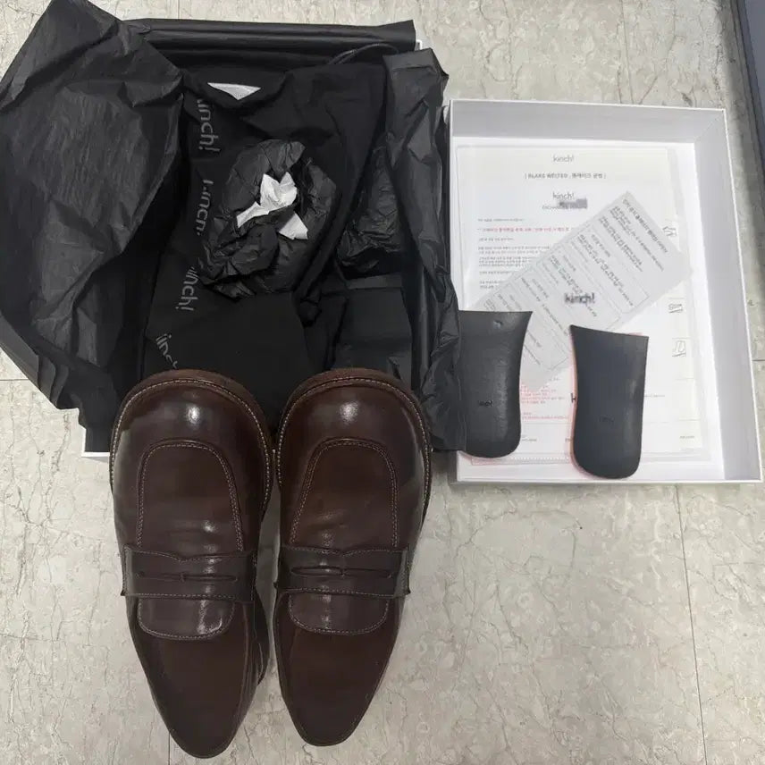 [BUNJANG] Kinch Ovate Brown Sneakers / 킨치 ovate 브라운 260