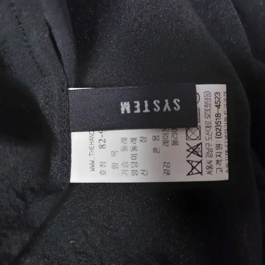 [BUNJANG] System Rayon Silk Blouse Jacket / 새 시스템 춘하추 레이온 실킷 블라우스 겸 자켓 82 44-66