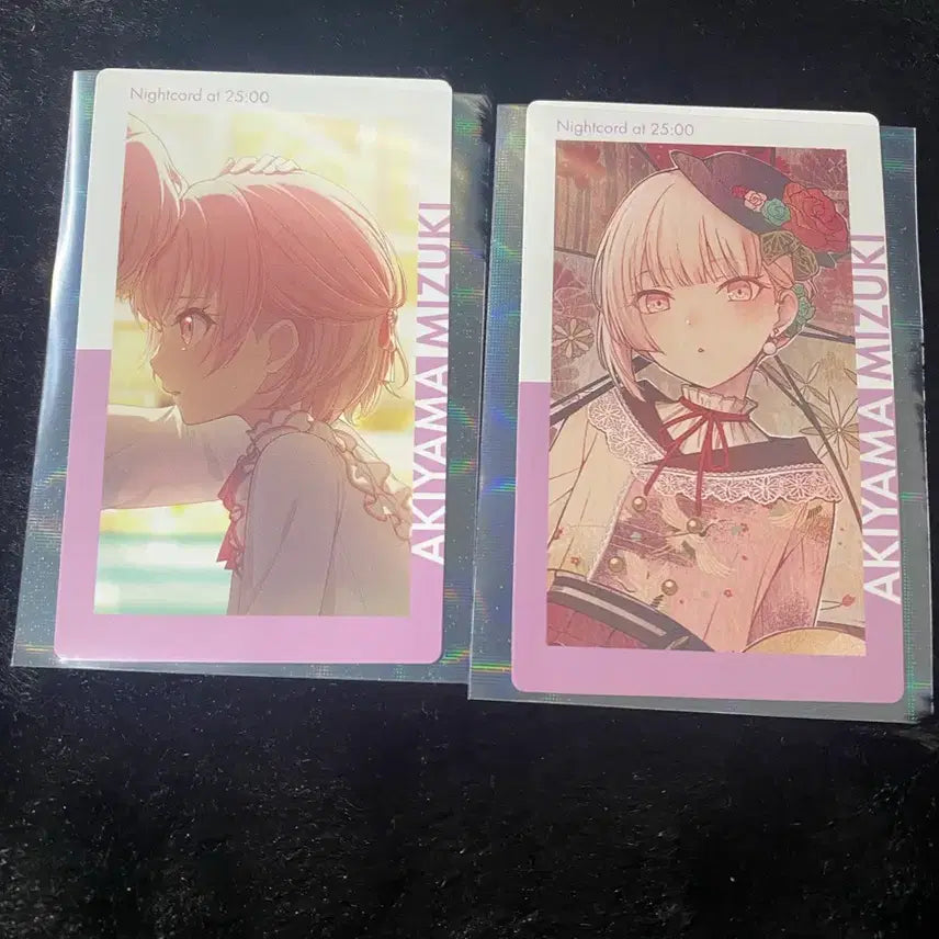 [BUNJANG] Project Sekai Mizuki New Year Event Photocard Bundle Set / 프세카 미즈키 신년 이픽카드 일괄