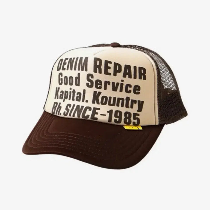 [BUNJANG] Capital Denim Repair Trucker Cap Brown / (OS) 캐피탈 데님리페어 트러커 캡 키나리