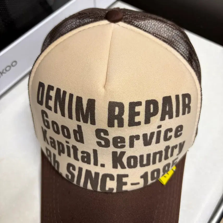 [BUNJANG] Capital Denim Repair Trucker Cap Brown / (OS) 캐피탈 데님리페어 트러커 캡 키나리