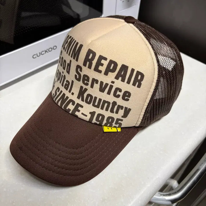 [BUNJANG] Capital Denim Repair Trucker Cap Brown / (OS) 캐피탈 데님리페어 트러커 캡 키나리