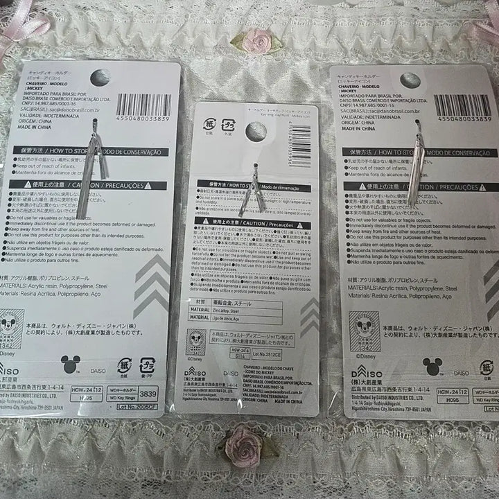 [BUNJANG] Disney Mickey Mouse Keyring Set / (일본정품) 디즈니 미키마우스 키링 3종