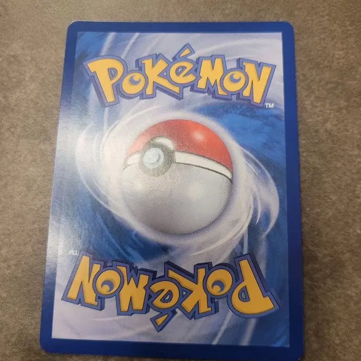 [BUNJANG] Pokemon AR Card / 포켓몬 분떠도리 AR 카드