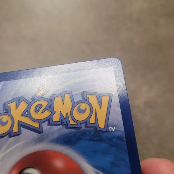 [BUNJANG] Pokemon AR Card / 포켓몬 분떠도리 AR 카드