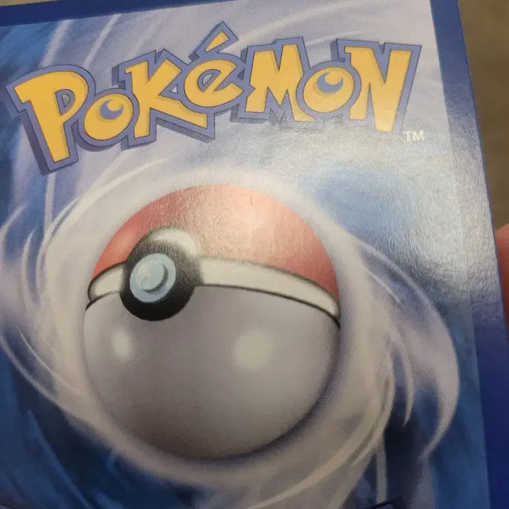 [BUNJANG] Pokemon AR Card / 포켓몬 분떠도리 AR 카드
