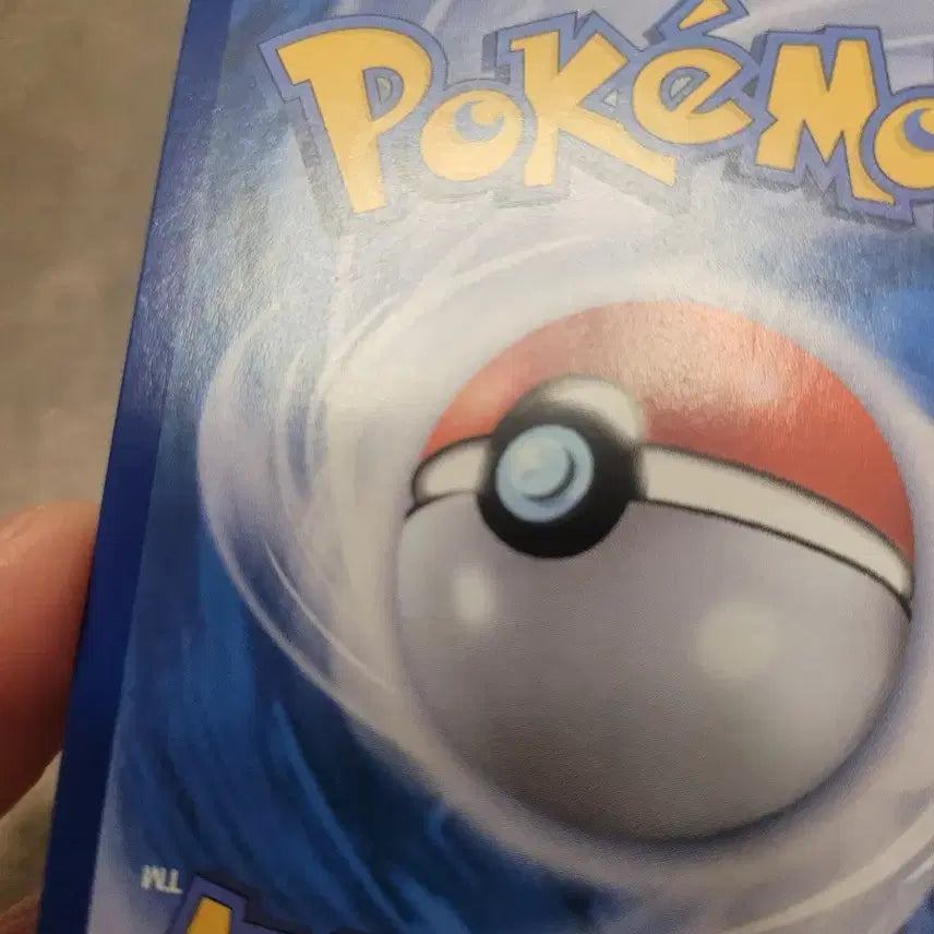 [BUNJANG] Pokemon AR Card / 포켓몬 분떠도리 AR 카드