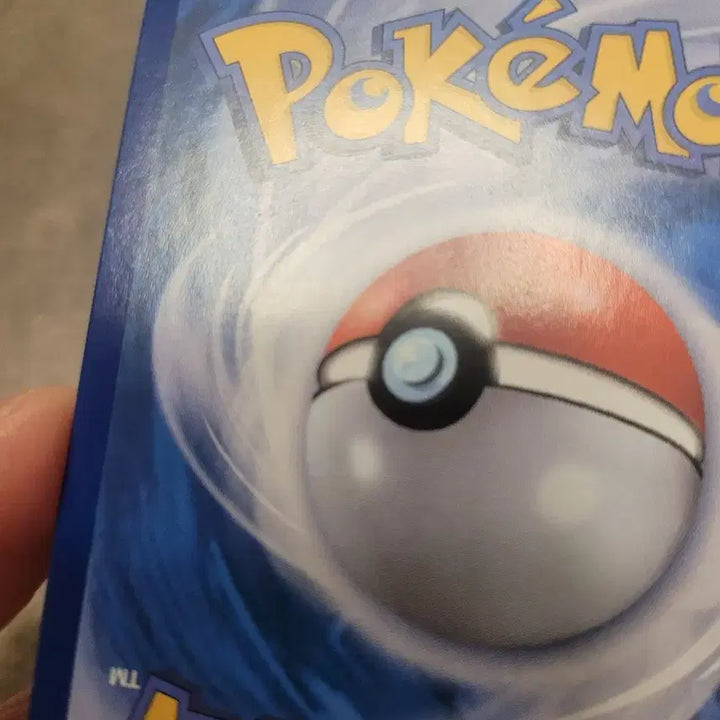[BUNJANG] Pokemon AR Card / 포켓몬 분떠도리 AR 카드