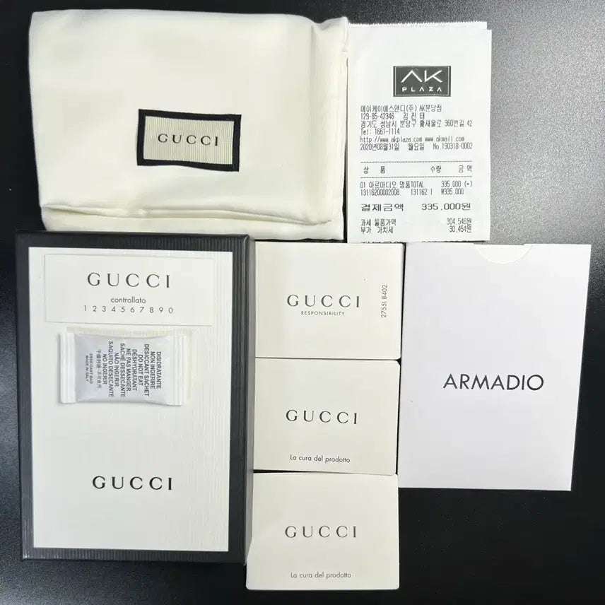 [BUNJANG] Gucci Kingsnake Card Wallet / [정품 풀박스] 구찌 킹스네이크 카드지갑 급처합니다!