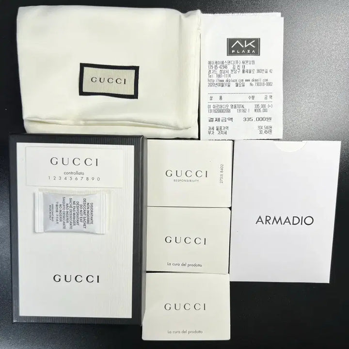 [BUNJANG] Gucci Kingsnake Card Wallet / [정품 풀박스] 구찌 킹스네이크 카드지갑 급처합니다!