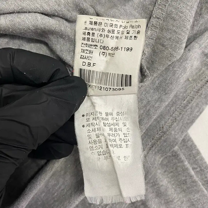 [BUNJANG] Polo Ralph Lauren Sport Long Sleeve T-shirt / 90s 폴로 랄프로렌 스포츠 롱슬리브 긴팔티 M