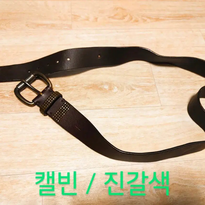 [BUNJANG] Calvin Klein &amp; Levi&