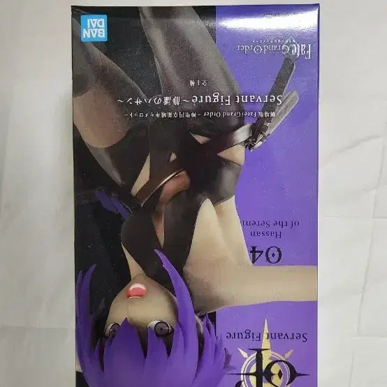 [BUNJANG] Banpresto Fate/Grand Order Hassan Figure / 반프레스토 페그오 정밀의하산 피규어