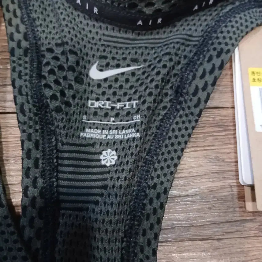[BUNJANG] Nike Air Dri-FIT Sleeveless Top / 나이키 에어 드라이핏 민소매