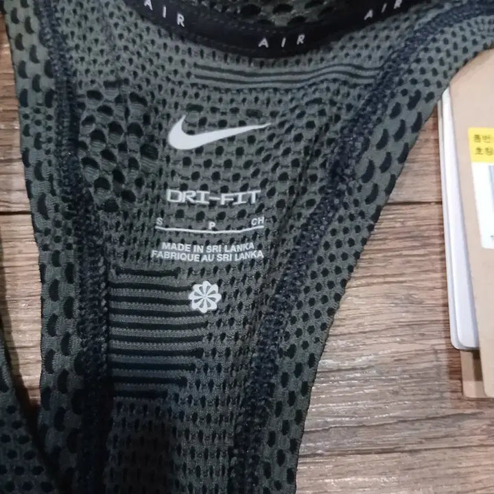 [BUNJANG] Nike Air Dri-FIT Sleeveless Top / 나이키 에어 드라이핏 민소매
