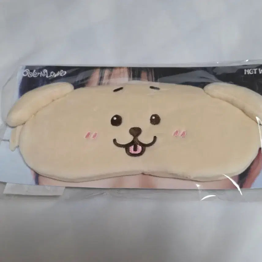 [BUNJANG] ODD TO LOVE Dandy Ribber Eye Mask / 오드투러브 댕트리버 아이마스크 안대 미개봉