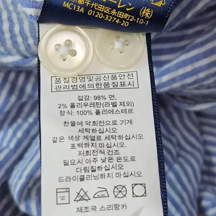 [SOLD OUT] 폴로 닻 시어서커 쇼츠 33