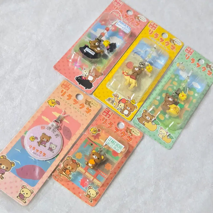 [BUNJANG] Rilakkuma Strap Classic Item / 리락쿠마 스트랩 지역 고전