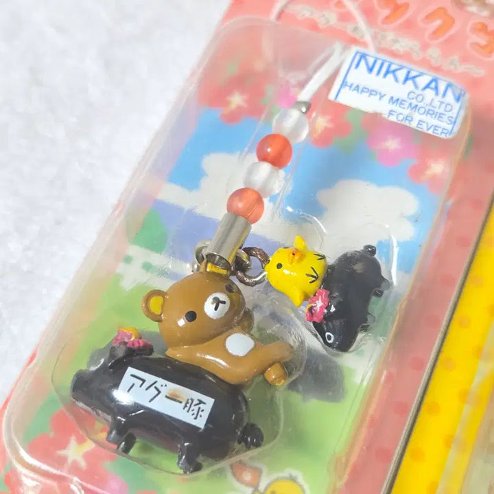 [BUNJANG] Rilakkuma Strap Classic Item / 리락쿠마 스트랩 지역 고전