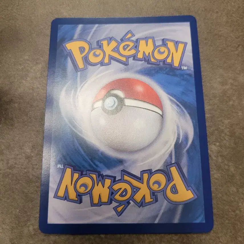 [BUNJANG] Pokemon Chades AR Card / 포켓몬 카드 차데스 AR (068/066)