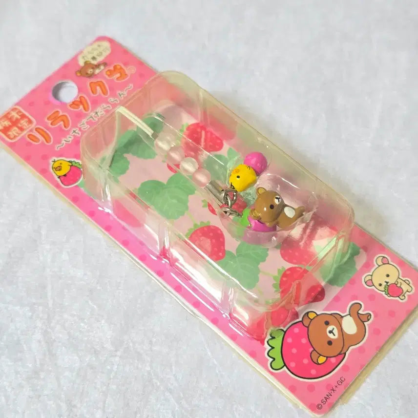 [BUNJANG] Rilakkuma Strap Classic Item / 리락쿠마 스트랩 지역 고전