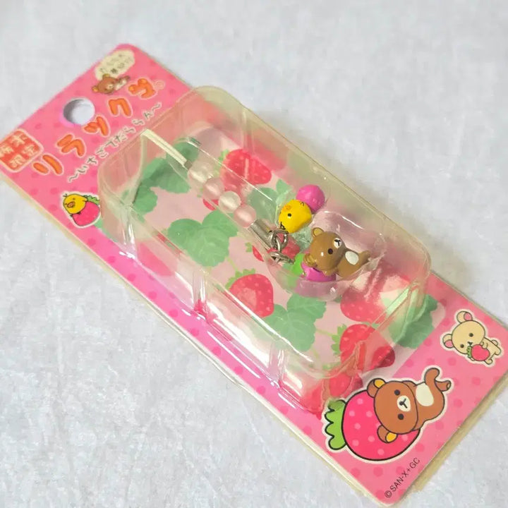 [BUNJANG] Rilakkuma Strap Classic Item / 리락쿠마 스트랩 지역 고전
