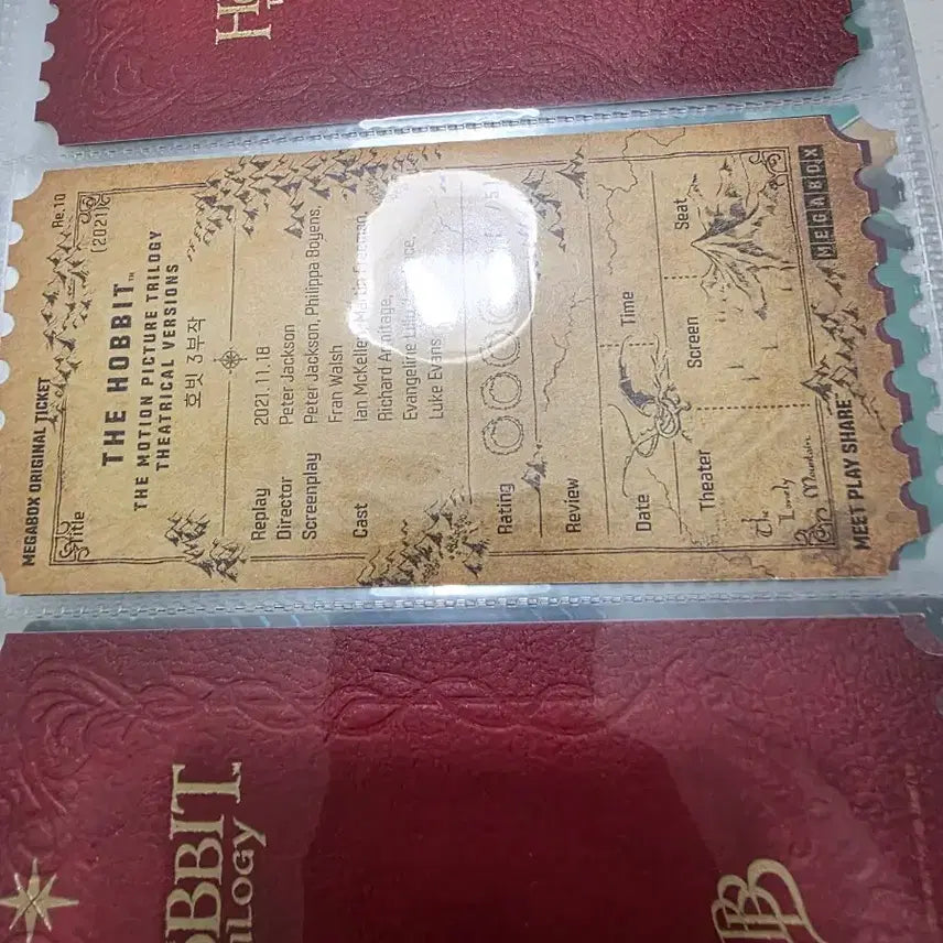 [BUNJANG] Hobbit Trilogy Original Ticket / 호빗 3부작 오티 메가박스 오리지널티켓