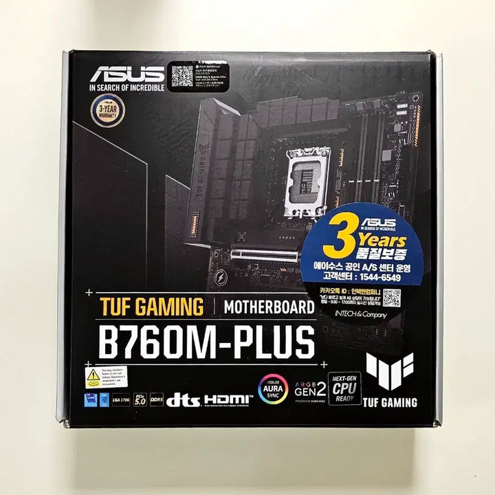 [BUNJANG] ASUS TUF Gaming B760M-PLUS DDR5 Motherboard / ASUS TUF 게이밍 B760M-PLUS DDR5 메인보드